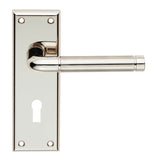 QUARANTA LEVER ON FACE-FIX BACKPLATE - LOCK 57MM - POLISHED NICKEL/SATIN NICKEL - PAIR