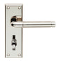 QUARANTA LEVER ON FACE-FIX BACKPLATE - BATHROOM 57MM - POLISHED NICKEL/SATIN NICKEL - PAIR