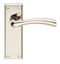 CINQUANTA LEVER ON FACE-FIX BACKPLATE - LATCH - POLISHED NICKEL - PAIR