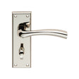 CINQUANTA LEVER ON FACE-FIX BACKPLATE - BATHROOM 57MM - POLISHED NICKEL - PAIR