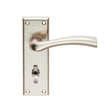 CINQUANTA LEVER ON FACE-FIX BACKPLATE - BATHROOM 57MM - SATIN NICKEL - PAIR