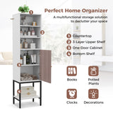 146cm Tall Storage Cabinet with Adjustable Shelfs and Bottom Storage-White