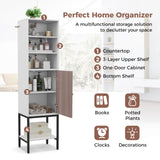 146cm Tall Storage Cabinet with Adjustable Shelfs and Bottom Storage-White