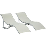 Outsunny Set of 2 S-shaped Foldable Lounge Chair Sun Lounger Reclining Outdoor Chair for Patio Beach Garden, Beige