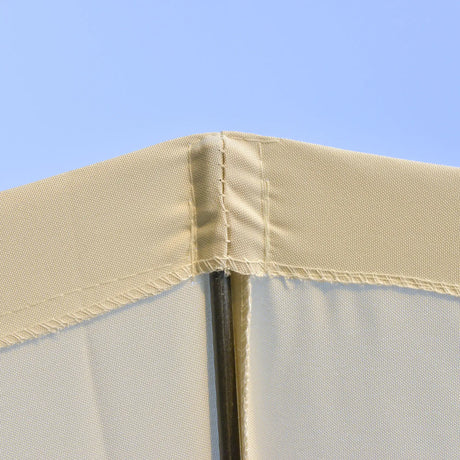 Outsunny 2.5m Shanghai Garden Parasol Umbrella with Crank & Tilt, Adjustable Outdoor Sun Shade, Off-White