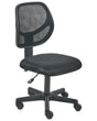 Office Chair Black Mesh Fabric Upholstery Armeless Design Full Swivel Seat Height Adjustment Beliani