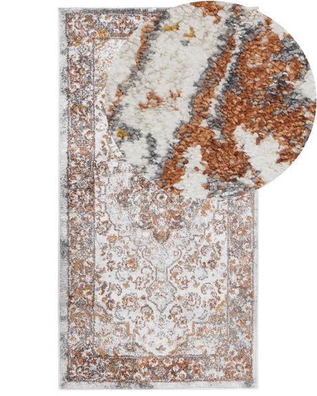 Area Rug Carpet Beige and Brown Synthetic Material 80 x 150 cm Oriental Pattern Jute Backing Vintage Traditional  Beliani