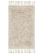 Bath Mat Beige Cotton 50 x 80 cm Rectangular Shape Decorative Tassels Bath Rug Bathroom Accessories Modern Design Beliani