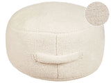 Pouffe Light Beige 50 x 50 x 30 cm Fluffy Polyester Solid Pattern Round Fabric Seating Pouffe Beliani