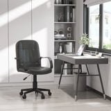 HOMCOM Swivel Executive Office Chair, PU Leather Computer Desk Chair with Adjustable Height, Wheels, Black
