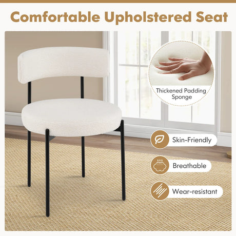 Round Sherpa Upholstered Kitchen Armless Chairs with Curved Backrest Set of 4-Beige