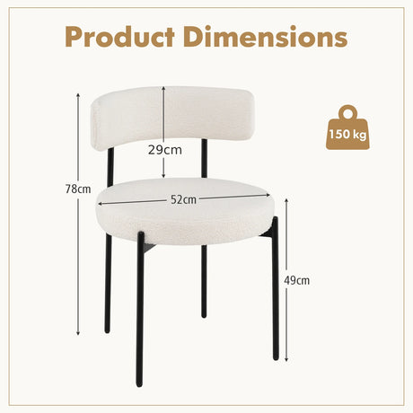 Round Sherpa Upholstered Kitchen Armless Chairs with Curved Backrest Set of 4-Beige
