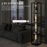 HOMCOM LED Floor Lamp with Shelves, Modern Dimmable Standing Lamp with 3 Brightness Levels and Foot Switch for Living Room, Bedroom, Office, Black