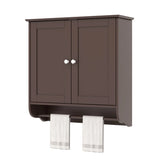 Wall Mounted Bathroom Storage Medicine Cabinet with Towel Bar-Brown