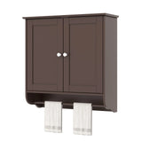 Wall Mounted Bathroom Storage Medicine Cabinet with Towel Bar-Brown