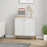 HOMCOM 2-Door Sideboard Storage Cabinet - White