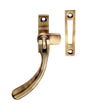 BULB END CASEMENT FASTENER (SUITABLE FOR WEATHER STRIPPED WINDOWS) - FLORENTINE BRONZE - 98MM - EACH