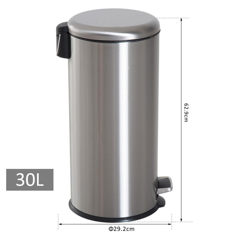 HOMCOM Foot Pedal Bin Stainless Steel Metal Waste Rubbish Lid Kitchen Garbage 30L Silver