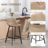 HOMCOM Bar Stools Set of 2, PU Leather Dining Stools with Backrest, Footrest, for Kitchen, Counter, Breakfast Bar, Light Brown