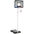 SPORTNOW 2.1-2.6m Adjustable Basketball Hoop and Basketball Stand w/ Backboard and Weighted Base, Portable on Wheels, White