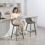 HOMCOM Bar Stools Set of 2, PU Leather Dining Stools with Backrest, Footrest, for Kitchen, Counter, Breakfast Bar, Grey