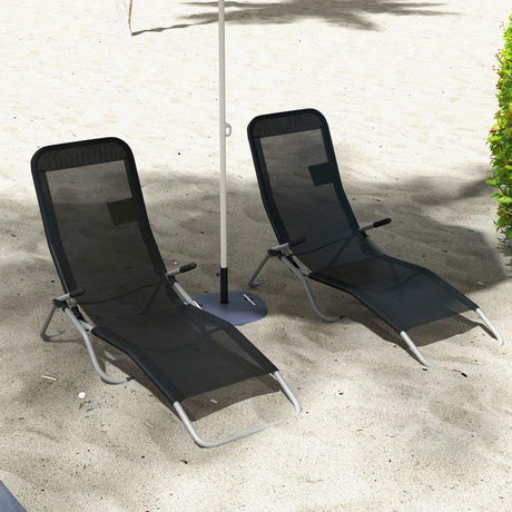 Outsunny Set of 2 Outdoor Patio Chaise Recliner Portable Lounge Chairs w/ Rust-Resistant Steel Frame & Adjustable Backrest, Grey