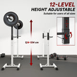 HOMCOM Heavy Duty Weight Bar Barbell Squat Stand Barbell Rack Spotter, for Home, Gym - Black
