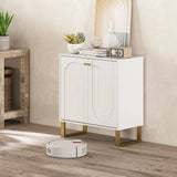 HOMCOM 2-Door Sideboard Storage Cabinet - White