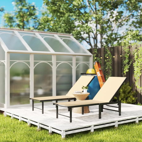 Outsunny Set of Two Reclining Sun Loungers - Khaki