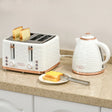 HOMCOM Four-Slice Rippled Toaster - White