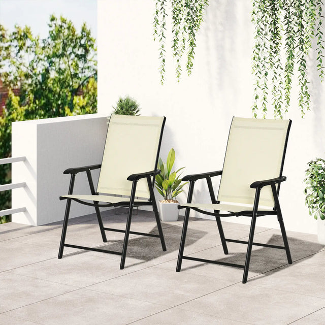 Outsunny Set of Two Folding Garden Chairs - Beige