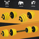 HOMCOM 25KG Dumbbell & Barbell  Adjustable Set Plate Bar Clamp Rod Home Gym Sports Area Exercise Ergonomic