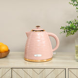HOMCOM 3kW Rapid Boil Honeycomb Kettle - Pink
