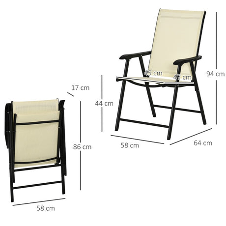 Outsunny Set of 4 Folding Garden Chairs, Metal Frame Garden Chairs Outdoor Patio Park Dining Seat with Breathable Mesh Seat, Beige